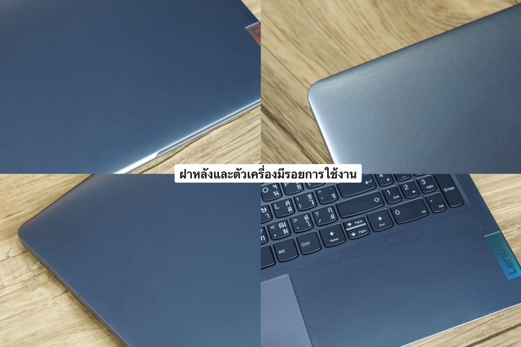Lenovo IdeaPad Slim 3 Ryzen5-7530U Ram8 SSD512 จอ15.6 FHD IPS สเปคดี ทำงานเก่ง คีย์บอร์ดไฟมีแป้นตัวเลขแยก บางเบาพกพาง่าย ขายเพียง 9,990.- รูปที่ 10