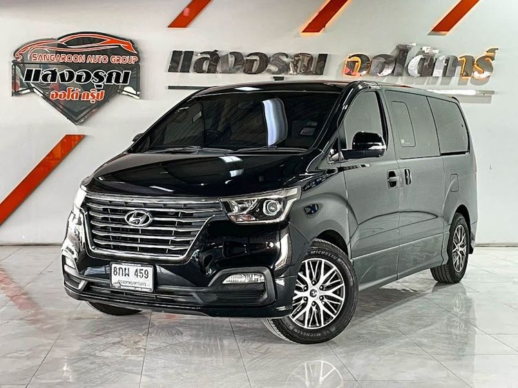 รถ Hyundai Grand Starex 2.5 VIP สี ดำ