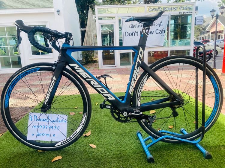 จักรยานเสือหมอบ MERIDA REACTO 5000 CARBON Size 50 รูปที่ 6