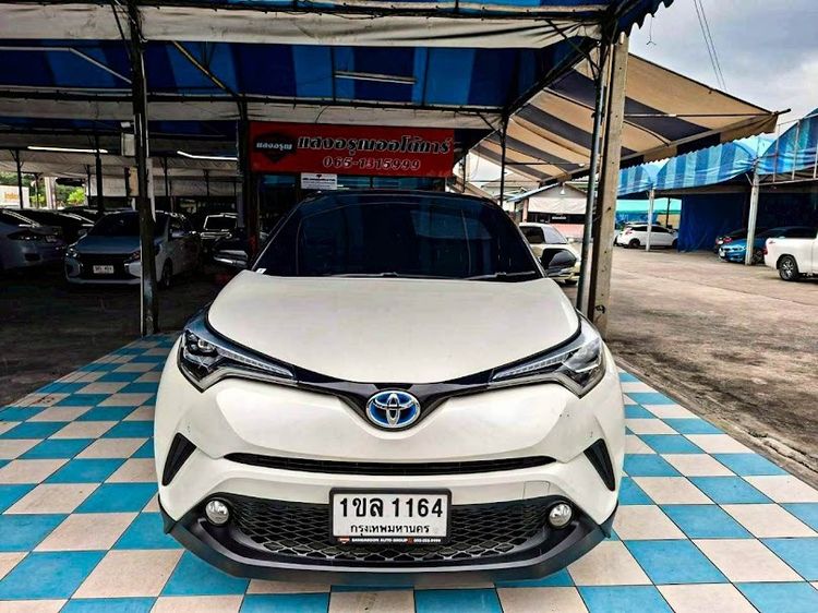 Toyota C-HR 2020 1.8 HV Mid Utility-car ไฮบริด ไม่ติดแก๊ส เกียร์อัตโนมัติ ขาว รูปที่ 2
