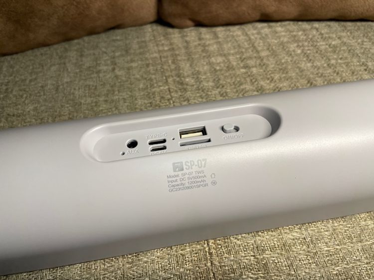 ลำโพง Soundbar รุ่น SP-07  รูปที่ 10