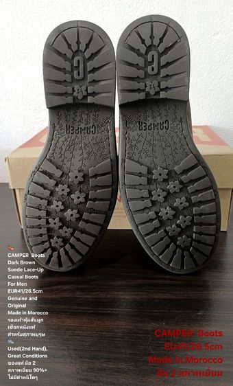 CAMPER Boots, Men's 41EU(26.5cm) Genuine and Original สภาพเยี่ยม, รองเท้า CAMPER หนังแท้ พื้นเต็ม ตัว Soft และเชือกแท้ ไม่มีตำหนิใดๆ รูปที่ 10