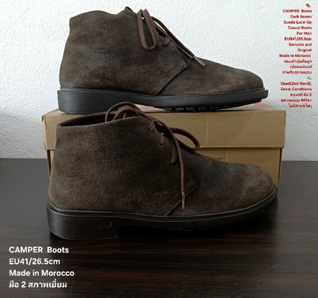 CAMPER Boots, Men's 41EU(26.5cm) Genuine and Original สภาพเยี่ยม, รองเท้า CAMPER หนังแท้ พื้นเต็ม ตัว Soft และเชือกแท้ ไม่มีตำหนิใดๆ รูปที่ 15