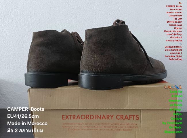 CAMPER Boots, Men's 41EU(26.5cm) Genuine and Original สภาพเยี่ยม, รองเท้า CAMPER หนังแท้ พื้นเต็ม ตัว Soft และเชือกแท้ ไม่มีตำหนิใดๆ รูปที่ 14