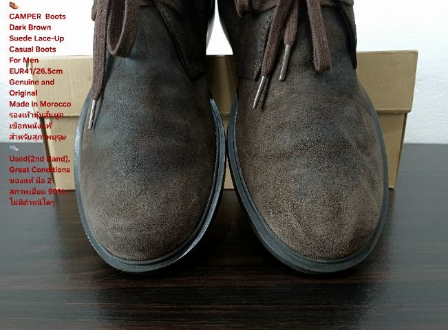 CAMPER Boots, Men's 41EU(26.5cm) Genuine and Original สภาพเยี่ยม, รองเท้า CAMPER หนังแท้ พื้นเต็ม ตัว Soft และเชือกแท้ ไม่มีตำหนิใดๆ รูปที่ 7