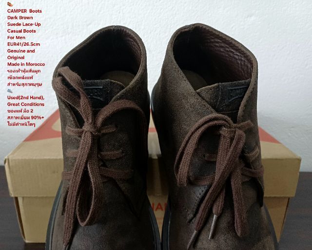 CAMPER Boots, Men's 41EU(26.5cm) Genuine and Original สภาพเยี่ยม, รองเท้า CAMPER หนังแท้ พื้นเต็ม ตัว Soft และเชือกแท้ ไม่มีตำหนิใดๆ รูปที่ 8