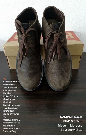 CAMPER Boots, Men's 41EU(26.5cm) Genuine and Original สภาพเยี่ยม, รองเท้า CAMPER หนังแท้ พื้นเต็ม ตัว Soft และเชือกแท้ ไม่มีตำหนิใดๆ รูปที่ 6