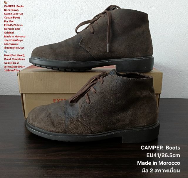CAMPER Boots, Men's 41EU(26.5cm) Genuine and Original สภาพเยี่ยม, รองเท้า CAMPER หนังแท้ พื้นเต็ม ตัว Soft และเชือกแท้ ไม่มีตำหนิใดๆ รูปที่ 16