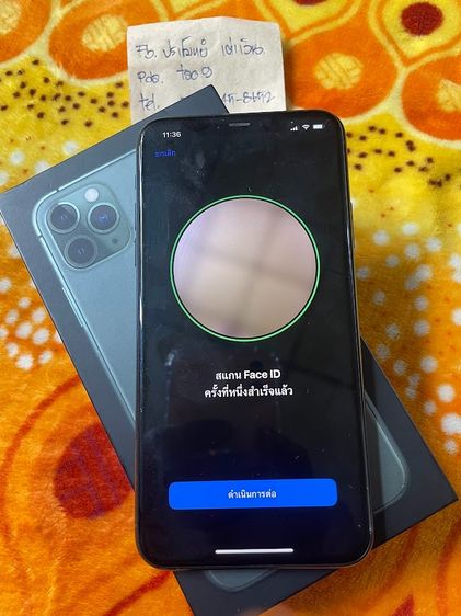 iPhone 11 ProMax 64 GB สีเขียวเข้ม โมเดลไทย ครบกล่อง รูปที่ 7