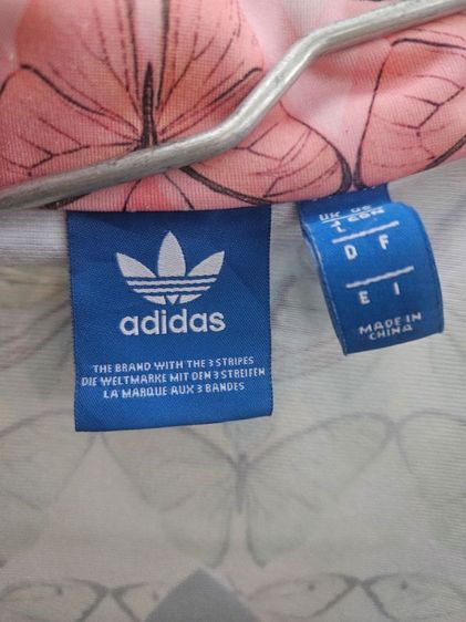 เสื้อวอร์ม Adidas รุ่น Limited รูปที่ 2