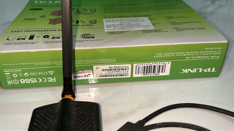 USB wifi adapter  รูปที่ 5
