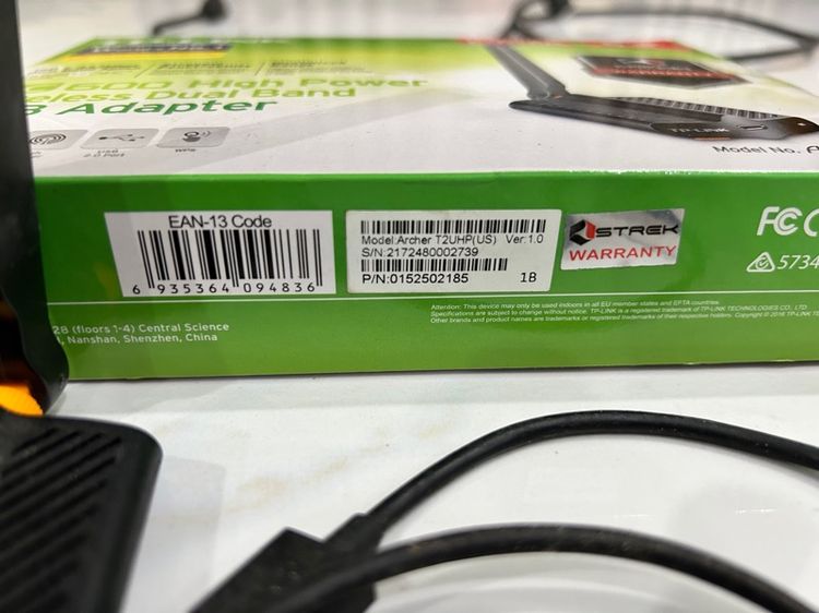 USB wifi adapter  รูปที่ 7