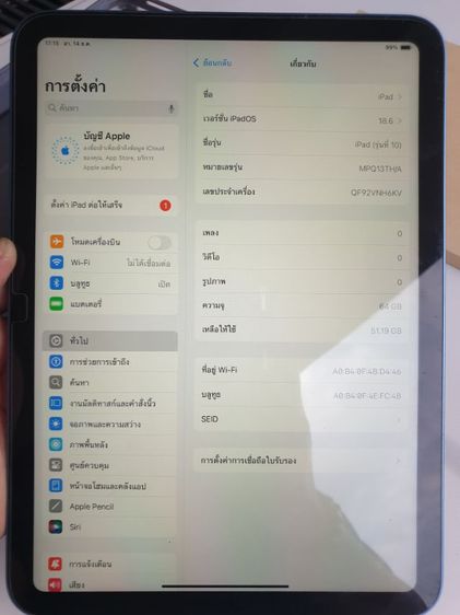 ขายIpad gen1064g wifi รูปที่ 10