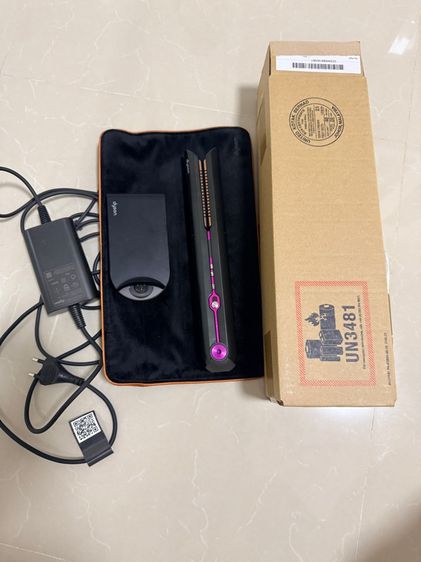 Dyson corrale รูปที่ 4