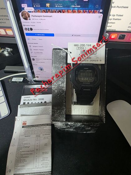 Casio G-SHOCK GBD-200-1DR สีดำ