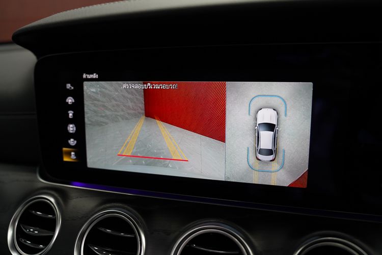 Mercedes-Benz E-Class 2022 E300 Sedan เบนซิน เกียร์อัตโนมัติ ขาว รูปที่ 4