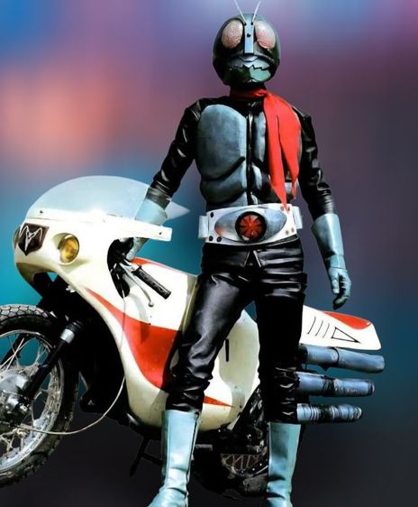 ไอมดแดง รูปที่ 4