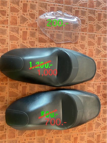 เบาะแท้X-MAX ชิวX-MAX