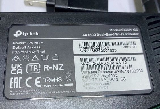 Wi-Fi 6 Router  tp-link    Dual-Band   EX221 G5  รูปที่ 2