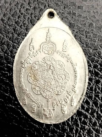 หลวงพ่อสุด วัดกาหลง (แท้) รูปที่ 2