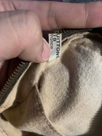 Louis Vuitton แท้ รูปที่ 7