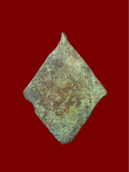 พระเครื่องเก่า รูปที่ 2