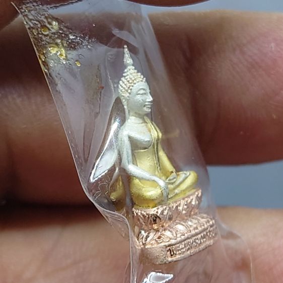 พระชัยวัฒน์พระพุทธนวราชบพิตร เนื้อเงินสามกษัตริย์ พิธีพุทธาภิเษก ณ วัดพระศรีรัตนศาสดาราม ปี2540 พร้อมกล่องเดิม รูปที่ 5