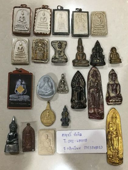 พระบ้านเปิดองค์ละ350บาท