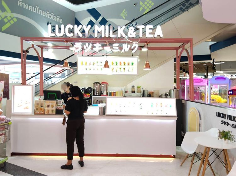 เซ้งร้านชานม Lucky milk and Tea สาขา Big C สัตหีบ ตรงข้ามร้าน สเวนเซ่น เพียง 200,000 บ รูปที่ 2