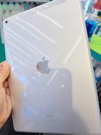 Ipad Gen7