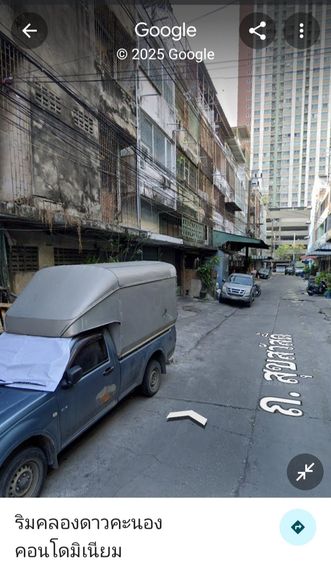 ขายอาคารพาณิชย์ 4 ชั้น  รูปที่ 4