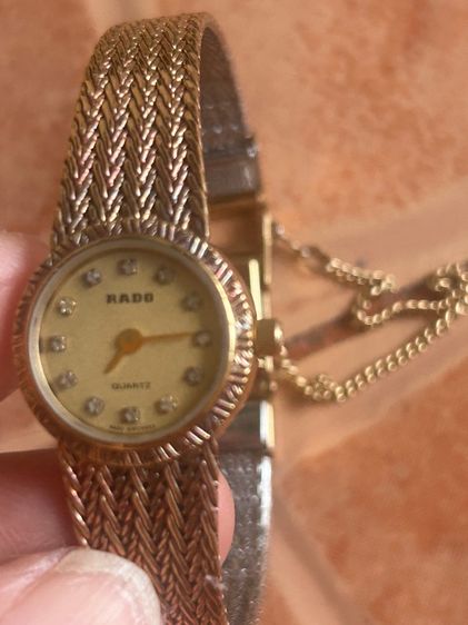  RADO รูปที่ 2