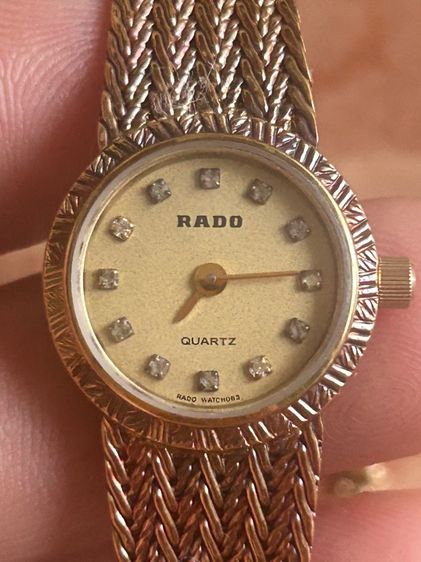  RADO