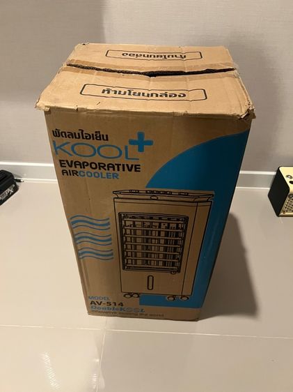 พัดลม พัดลมไอเย็น แอร์เคลื่อนที่  700 บาท รูปที่ 9
