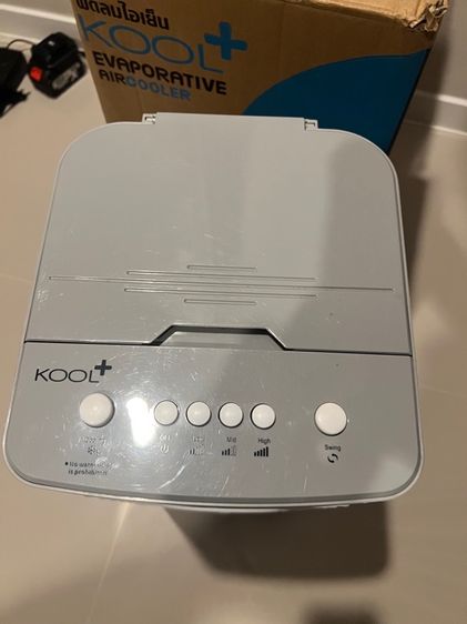 พัดลม พัดลมไอเย็น แอร์เคลื่อนที่  700 บาท รูปที่ 8