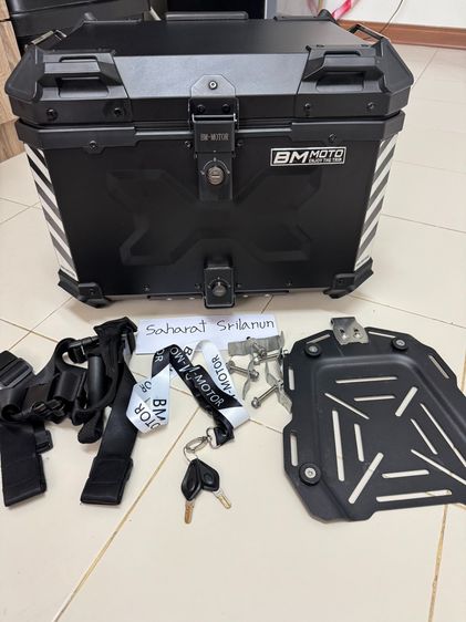 อื่นๆ กล่องท้าย BM MOTO 55 ลิตร