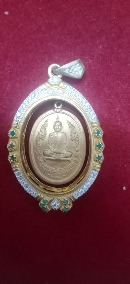 เหรียญหลวงปู่โต๊ะกาไหล่ทอง