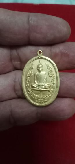เหรียญหลวงปู่โต๊ะกาไหล่ทอง รูปที่ 7
