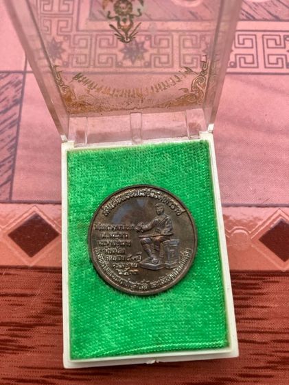 พระพุทธชินราช รูปที่ 2