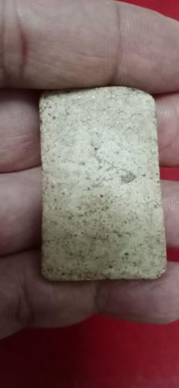 พระสมเด็จลอกรักแดงออกด้านหลังมีผงทองคำ รูปที่ 3