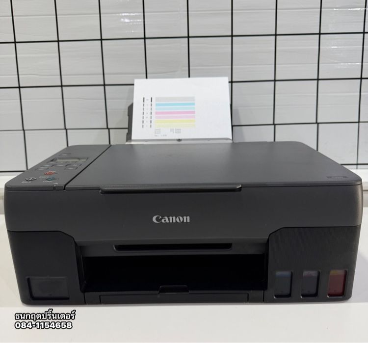 ปริ้นเตอร์ Canon G3020 inkjet Printer 💥พร้อมใช้งาน ✅ Wi-fi ปริ้นผ่านมือถือ  รูปที่ 2