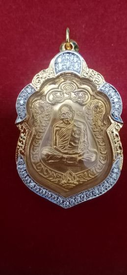 เหรียญหลวงปู่ทิม(กรรมการ)