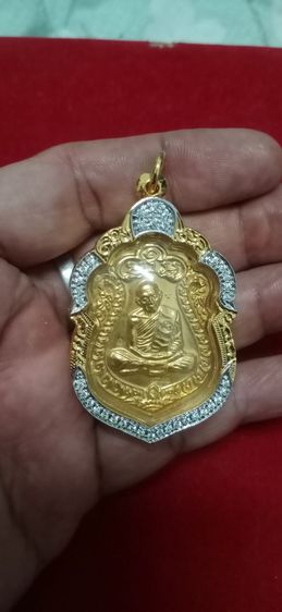 เหรียญหลวงปู่ทิม(กรรมการ) รูปที่ 4