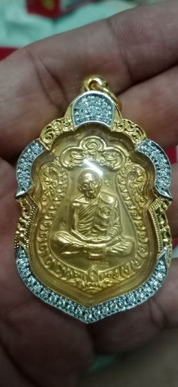 เหรียญหลวงปู่ทิม(กรรมการ) รูปที่ 2