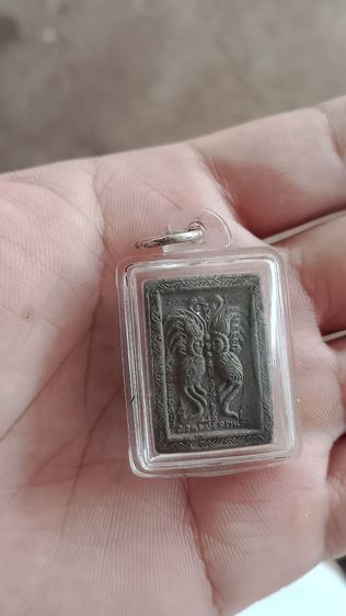 เทพจำแลงครูบากฤษณะ