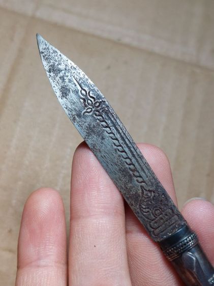 เครื่องรางมีดหมอปากกาหลวงพ่อเดิมวัดหนองโพใบ 2.5 ยาวรวม 5 นิ้ว รูปที่ 10