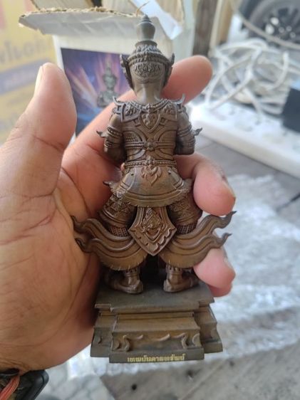 ท้าวเวสสุวรรณ รูปที่ 4