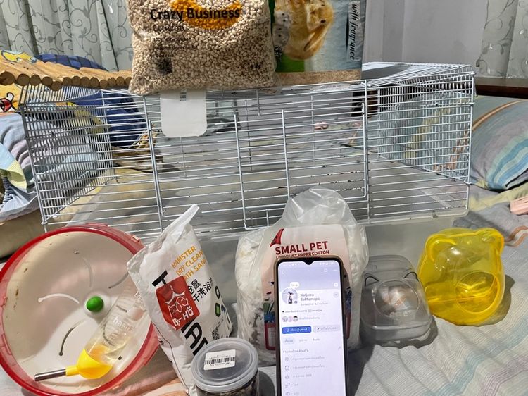 ของใช้แฮมสเตอร์ รูปที่ 8