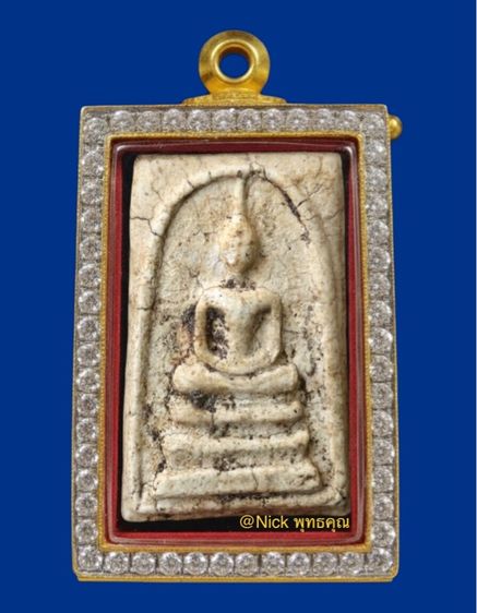 พระสมเด็จพิมพ์ใหญ่