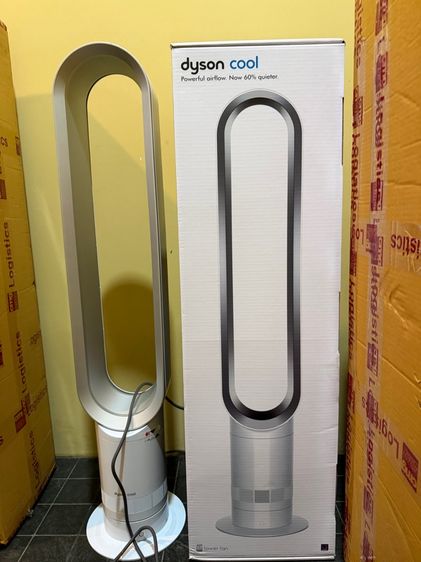 Dyson cool fan am07
